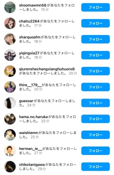 img-2658-663f730a008ac