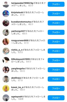 img-2660-663f731218417