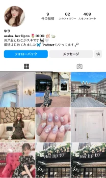 img-2661-663f731f38e86