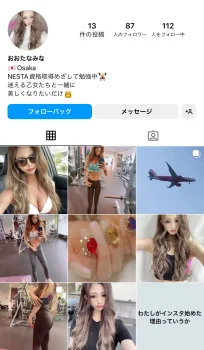 img-2662-663f731fa2ec6