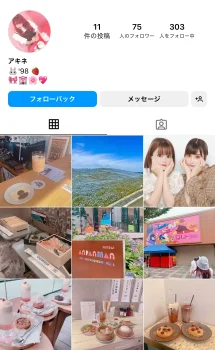 img-2663-663f732f5ec81