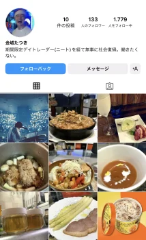 img-2665-663f7336c74c5